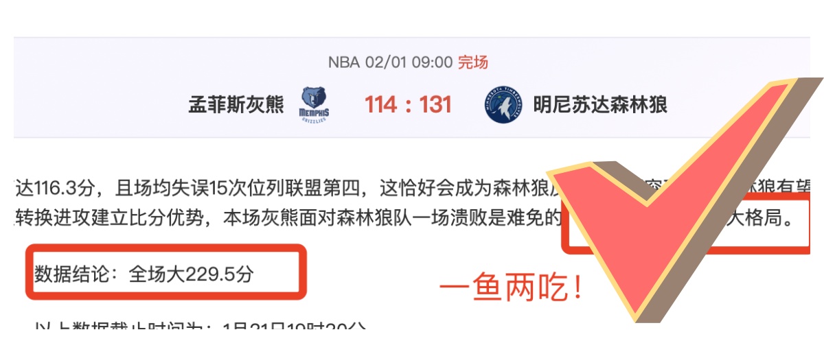 莱万点球助,巴萨登顶榜,Pg电子在线试玩,PG电子官网,PG电子试玩,PG电子模拟器,PG电子平台,PG电子下载