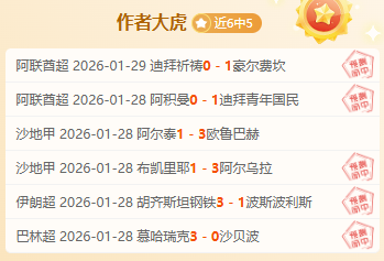 广州天河体,育中心,月盛大重启,PG电子官网,PG电子试玩,PG电子模拟器,PG电子平台,PG电子下载