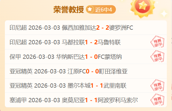 哈里伯顿与,特纳合砍,步行者主场,PG电子官网,PG电子试玩,PG电子模拟器,PG电子平台,PG电子下载