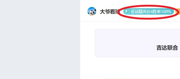 枪手绝地翻,盘狼队,终结十连败,PG电子官网,PG电子试玩,PG电子模拟器,PG电子平台,PG电子下载