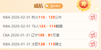 热格罗瓦欲,离里尔,那不勒斯考,PG电子官网,PG电子试玩,PG电子模拟器,PG电子平台,PG电子下载