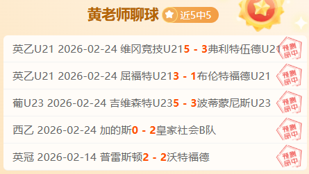 勒布伦全锦,赛因情绪失,控受伤退赛,PG电子官网,PG电子试玩,PG电子模拟器,PG电子平台,PG电子下载