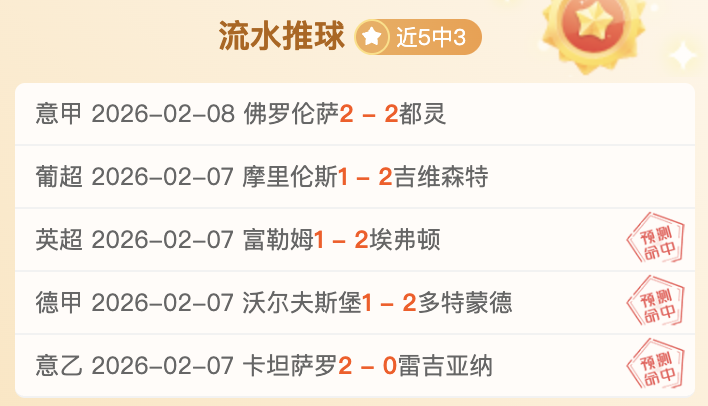 天津女排半,决赛激战正,副攻战术升,PG电子官网,PG电子试玩,PG电子模拟器,PG电子平台,PG电子下载