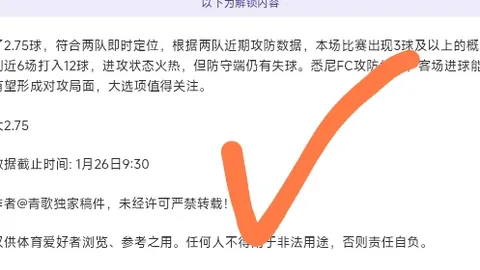图多尔尤文执教心情佳，续约详情7月公布，具体不便透露