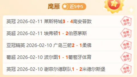 樊振东、陈梦退出乒乓球世界排名之列