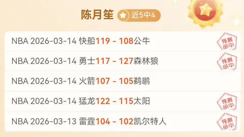 巴赫决定不竞选国际奥委会主席职位